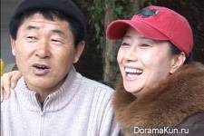 Song Ok Sook