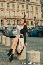Yoo In Na