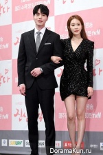 Yoo In Na