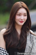 Kim Chung Ha