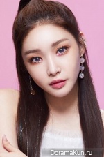 Kim Chung Ha