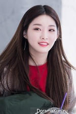 Kim Chung Ha