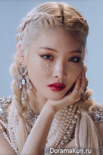 Kim Chung Ha
