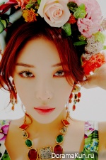 Kim Chung Ha