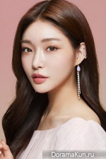 Chungha