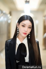 Chungha