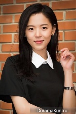 Kang Han Na