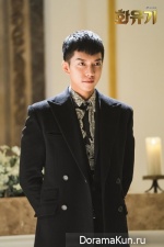 Lee Seung Gi