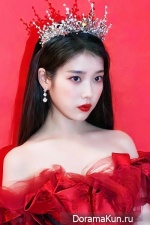 АйЮ / IU