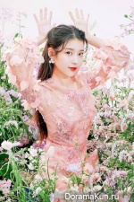 АйЮ / IU