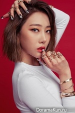 Hyeme