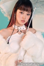 Sei