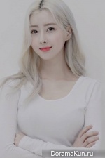Sera