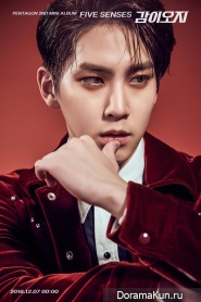 PENTAGON