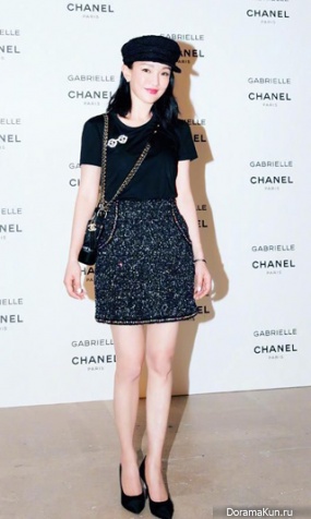 asiafashion