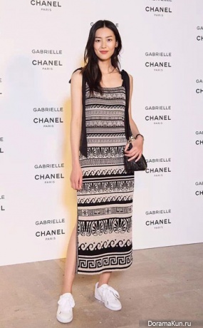 asiafashion
