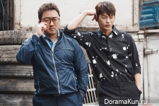 Seo In Guk