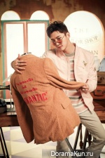 Bang Yong Guk