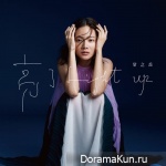 Joanne Tseng - Light Up