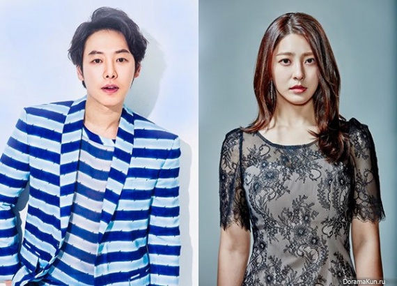 Kim Dong Wook, Park Se Youn