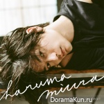 Haruma Miura - Fight for your heart