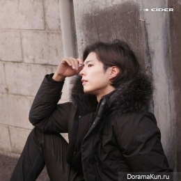 Park Bo Gum для EIDER