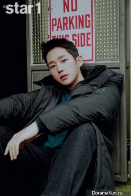Jung Hae In