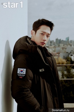 Jung Hae In