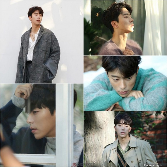 Yoon Hyun Min