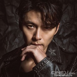 Hyun Bin
