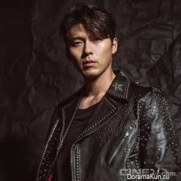Hyun Bin