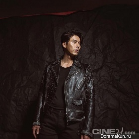 Hyun Bin