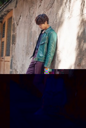 Minho