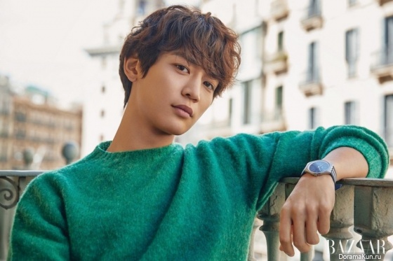 Minho