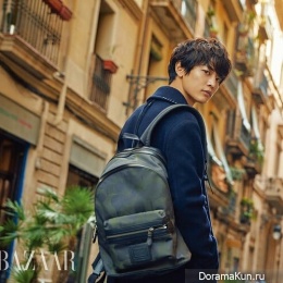Minho