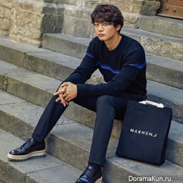 Minho