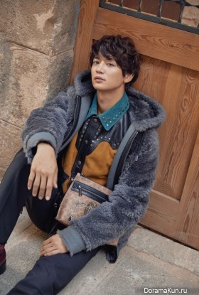 Minho