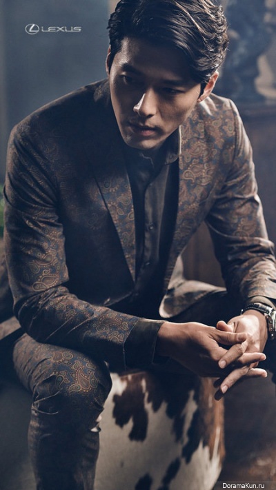 Hyun Bin