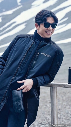 Gong Yoo