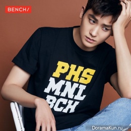 Park Hyung Shik