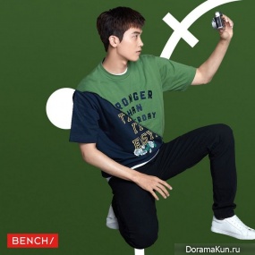Park Hyung Shik