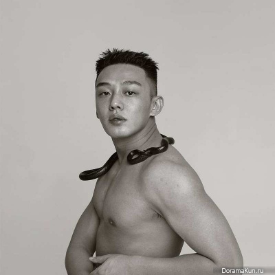 Yoo Ah In