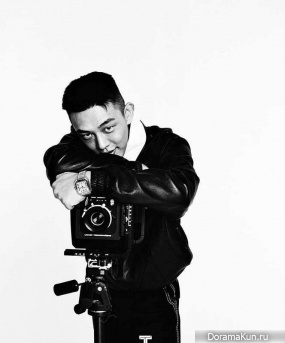 Yoo Ah In