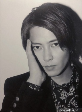 Yamashita Tomohisa