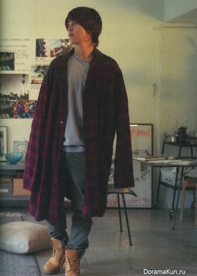 Yamashita Tomohisa