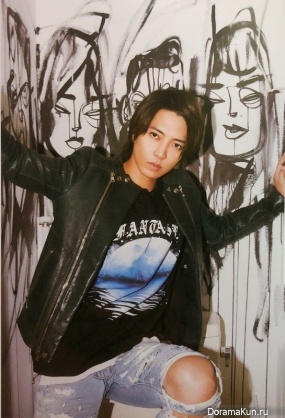 Yamashita Tomohisa