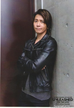 Yamashita Tomohisa