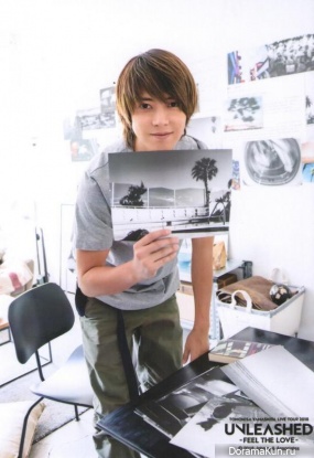 Yamashita Tomohisa