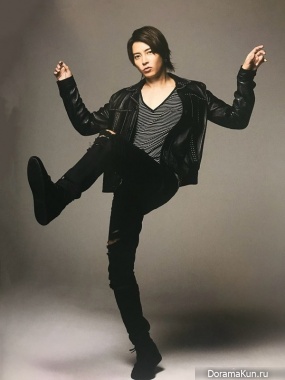 Yamashita Tomohisa