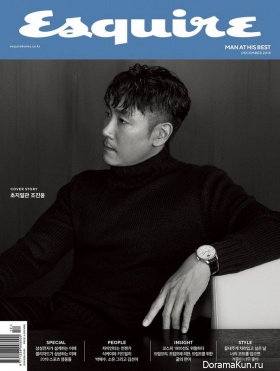 Cho Jin Woong